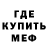 Метадон VHQ Ailan Mamalakov