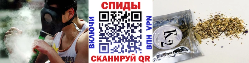 Бутират 1.4BDO  Саратов 