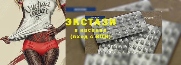 mix Переславль-Залесский