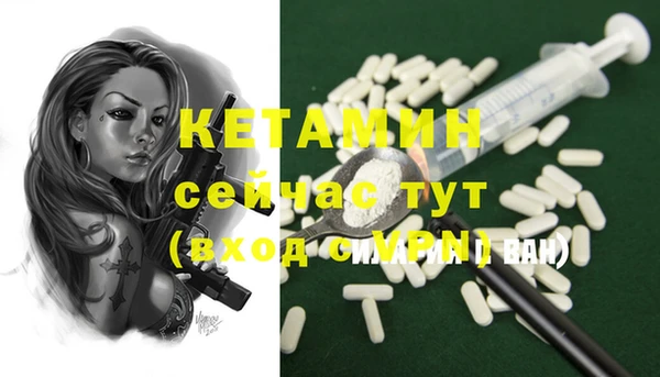mix Переславль-Залесский