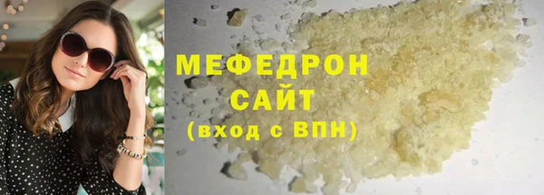 mix Переславль-Залесский