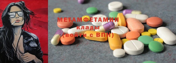 mix Переславль-Залесский