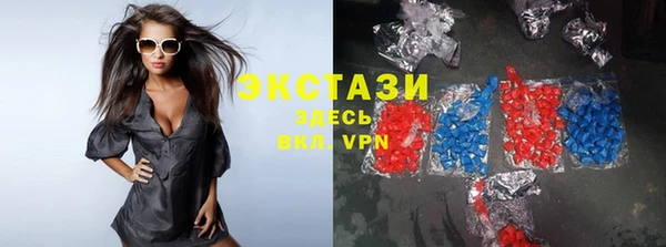 кокаин VHQ Пересвет