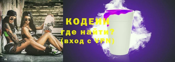 mix Переславль-Залесский