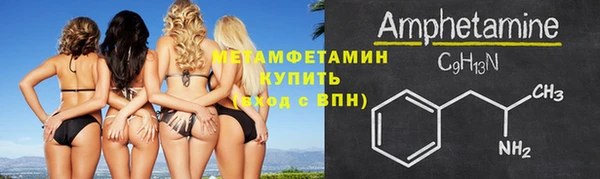 кокаин VHQ Пересвет