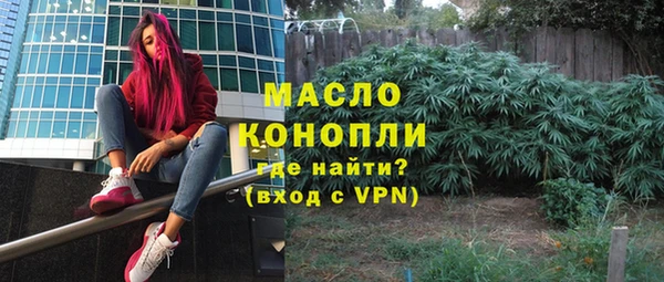 кокаин VHQ Пересвет