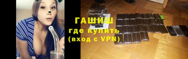 кокаин VHQ Пересвет