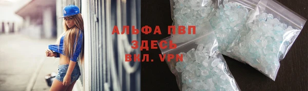 MDMA Premium VHQ Пестово