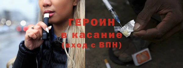 mix Переславль-Залесский