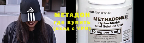 mix Переславль-Залесский