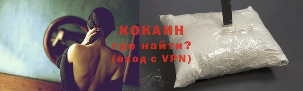 MDMA Premium VHQ Пестово