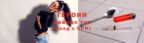 mix Переславль-Залесский