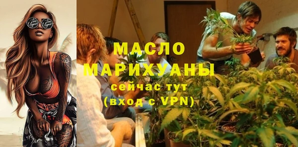 MDMA Premium VHQ Пестово