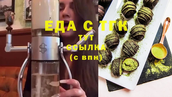 кокаин VHQ Пересвет