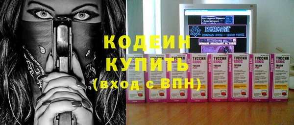 MDMA Premium VHQ Пестово