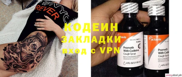 кокаин VHQ Пересвет