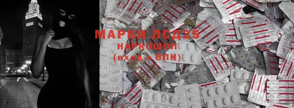 mix Переславль-Залесский