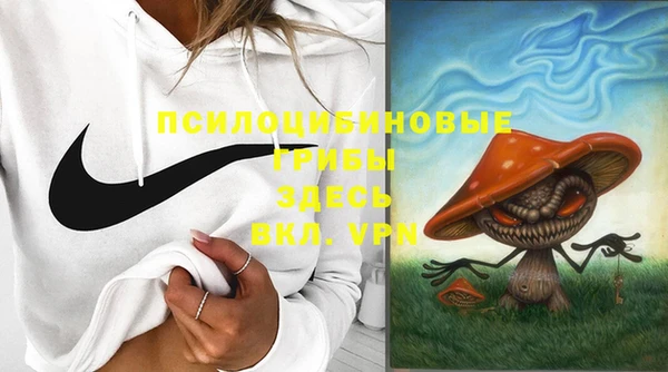 кокаин VHQ Пересвет
