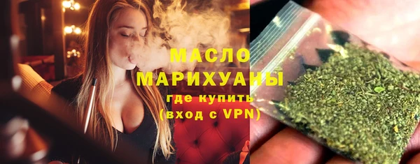 mix Переславль-Залесский