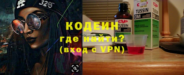 mix Переславль-Залесский