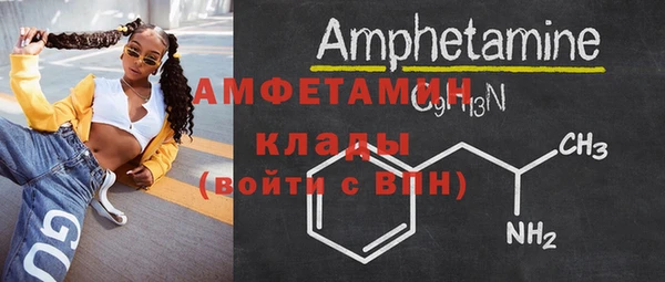 кокаин VHQ Пересвет