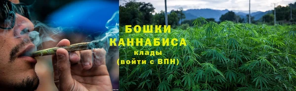 кокаин VHQ Пересвет