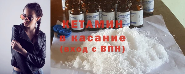 mix Переславль-Залесский