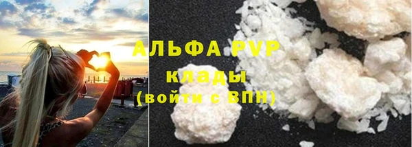 MDMA Premium VHQ Пестово