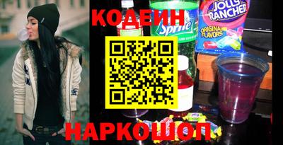 первитин Гусев