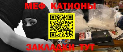 PSILOCYBIN Гусиноозёрск