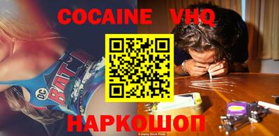 PSILOCYBIN Гусиноозёрск