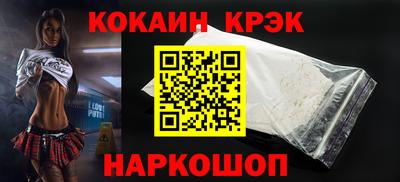 первитин Гусев
