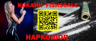первитин Гусев