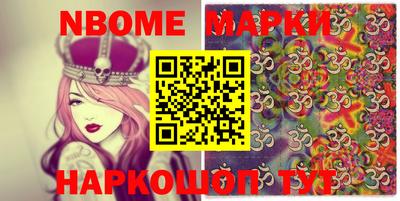 apvp Балашиха