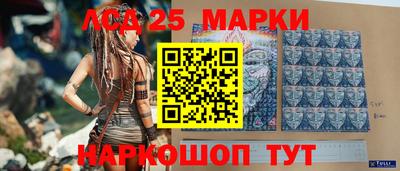 apvp Балашиха