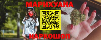 амфетамин Балаково