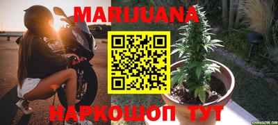 скорость mdpv Гусь-Хрустальный