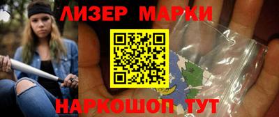 apvp Балашиха