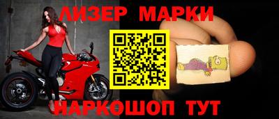 первитин Гусев