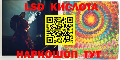 скорость mdpv Гусь-Хрустальный