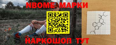 apvp Балашиха