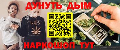 скорость mdpv Гусь-Хрустальный