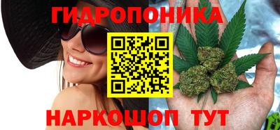 скорость mdpv Гусь-Хрустальный