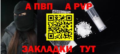 PSILOCYBIN Гусиноозёрск