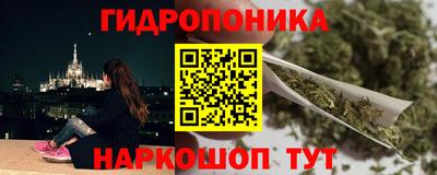 скорость mdpv Гусь-Хрустальный
