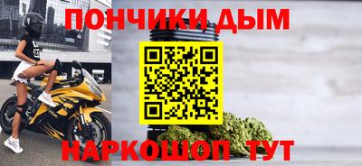 apvp Дубна