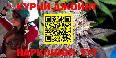 PSILOCYBIN Гусиноозёрск