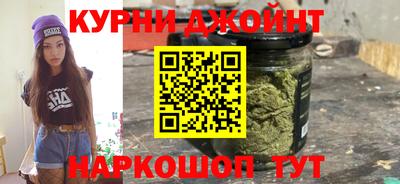 PSILOCYBIN Гусиноозёрск
