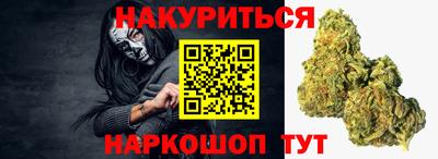 кокаин колумбия Балахна