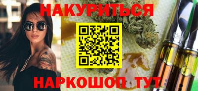 кокаин колумбия Балахна